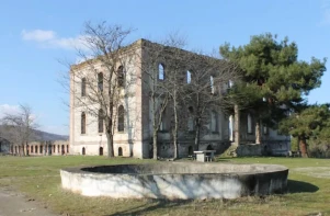 Kepsut Ziraat Mektebi